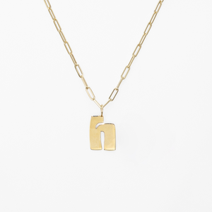 Alphabet Charm (Lowercase - Yellow Gold)