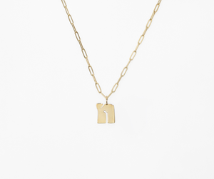 Alphabet Charm (Lowercase - Yellow Gold)