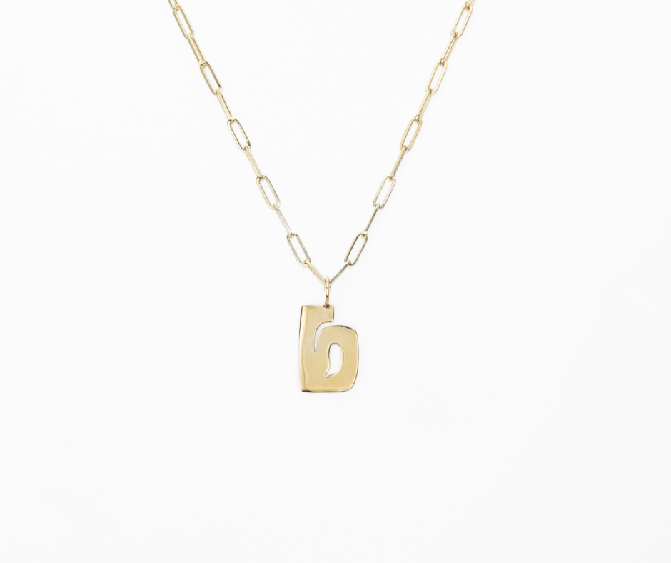 Alphabet Charm (Lowercase - Yellow Gold)