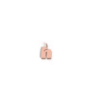 Alphabet Charm (Lowercase - Rosegold)